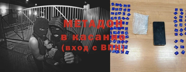 меф VHQ Заводоуковск