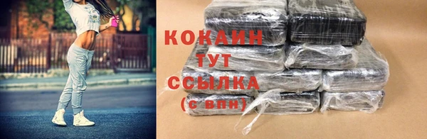 герыч Заволжье