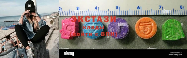 герыч Заволжье