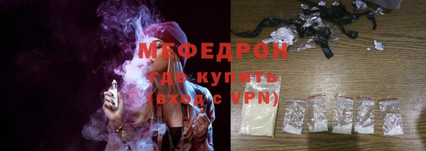 прущие грибы Белая Холуница