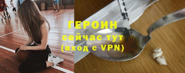 крисы Заволжск