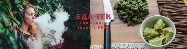 меф VHQ Заводоуковск