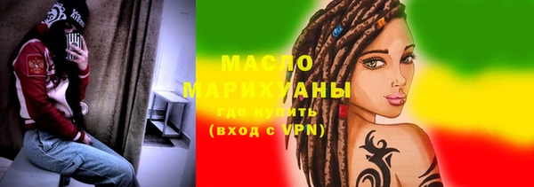меф VHQ Заводоуковск