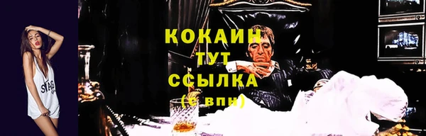 герыч Заволжье