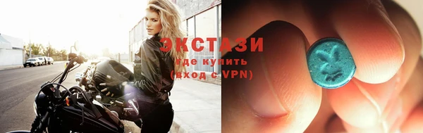 герыч Заволжье