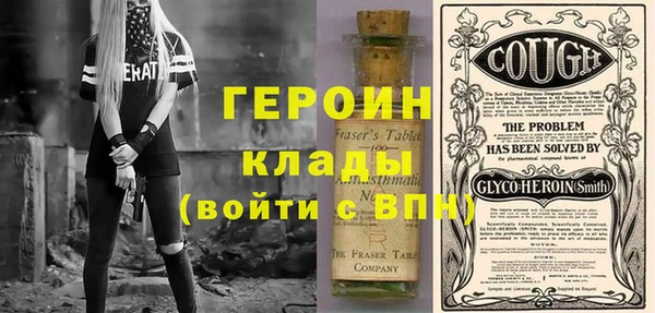 крисы Заволжск