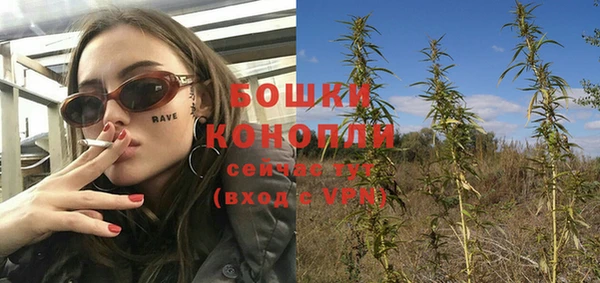 меф VHQ Заводоуковск