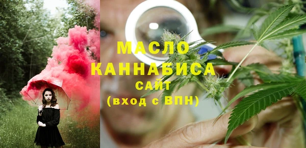 меф VHQ Заводоуковск