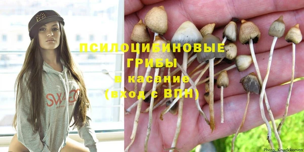 меф VHQ Заводоуковск