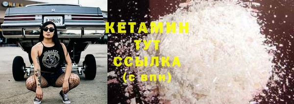меф VHQ Заводоуковск