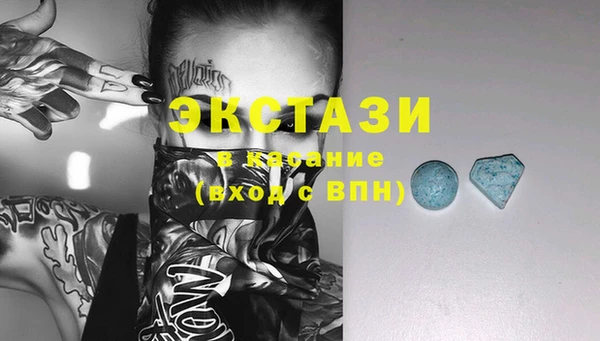 крисы Заволжск