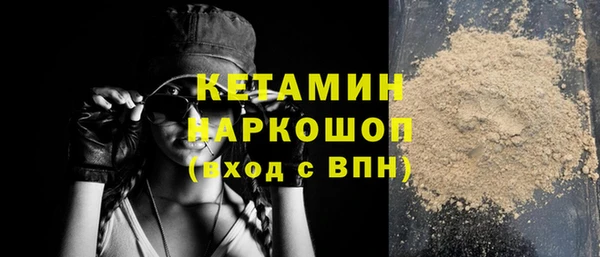 герыч Заволжье